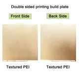 PEI Build Plate 257x257mm Thickened 0.5mm for Bambu Lab P2S 1