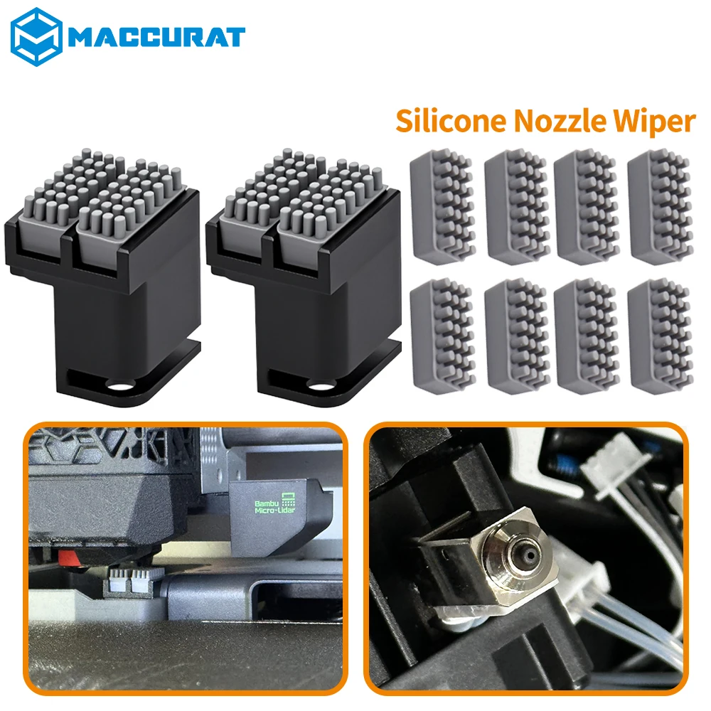 Сопло Panda Brush для Bambu Lab серии P1/P2/X1 3