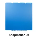 Mellow MintPad Cool Plate для Snapmaker U1 1