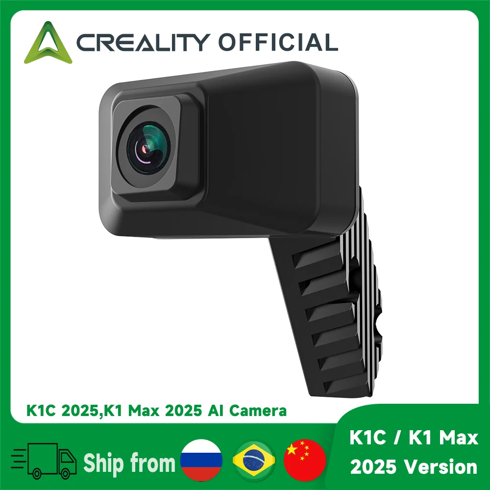 Creality K1C/K1 Max 2025 AI Camera 1080P 4